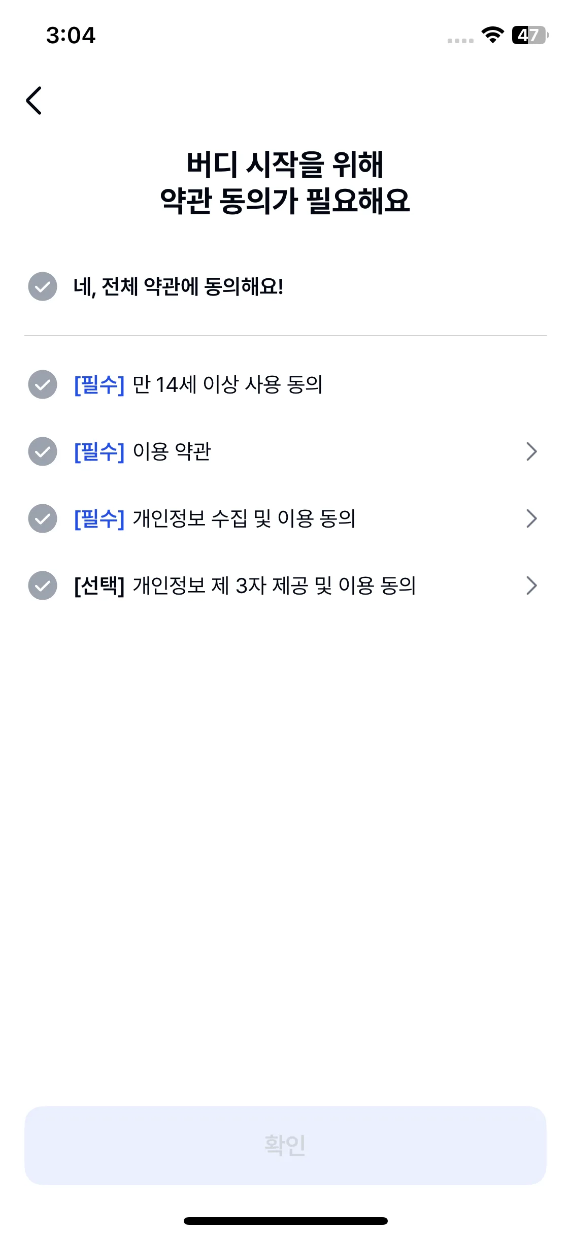 Test Image 4